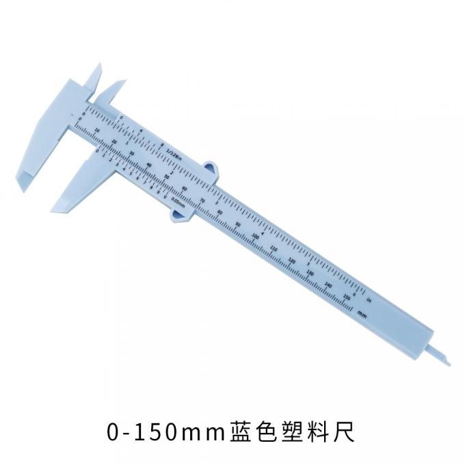 0-150mm Ölçme Kanatçısı Çift Ayaklı Plastik Vernier Caliper 5