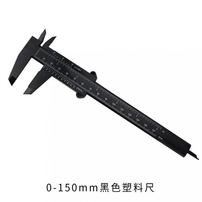 0-150mm Ölçme Kanatçısı Çift Ayaklı Plastik Vernier Caliper 4